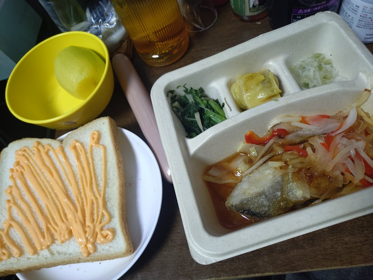 心霊君 tweet media