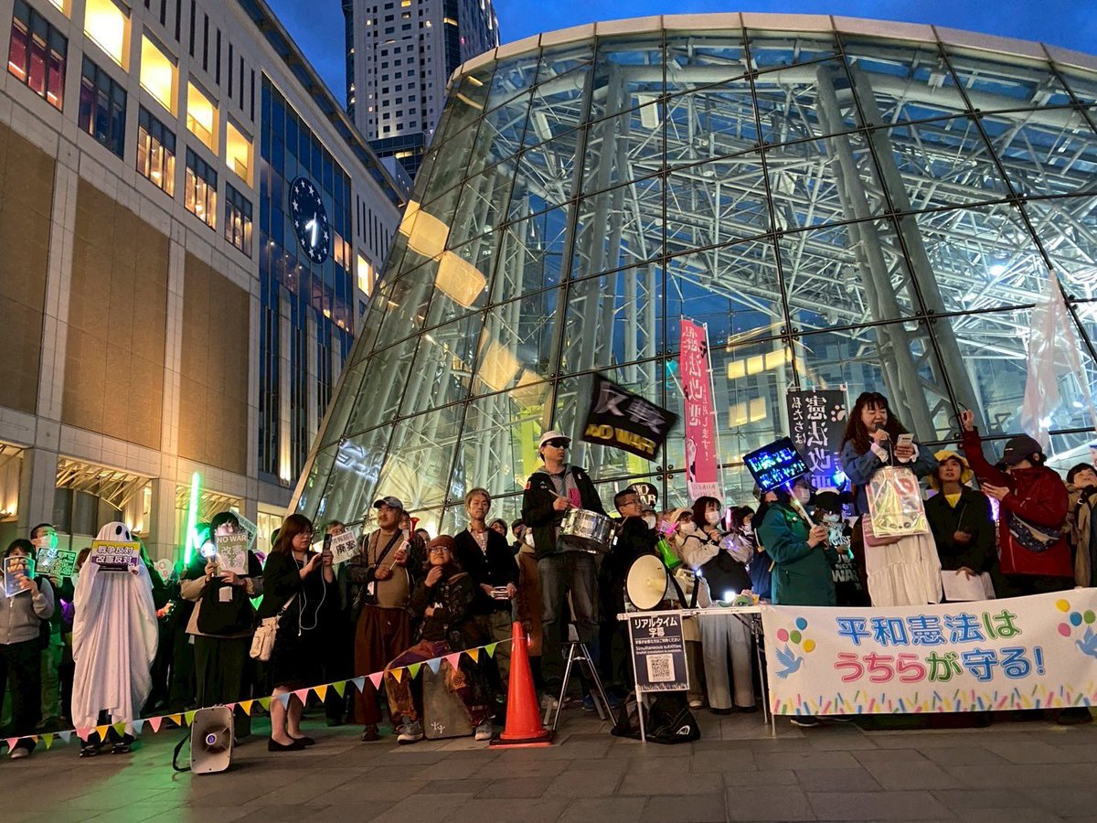 平和憲法はうちらが守る tweet media