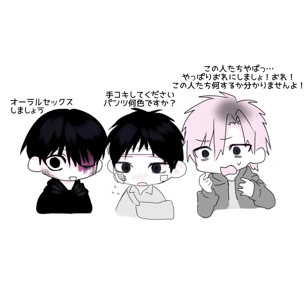 君 tweet media