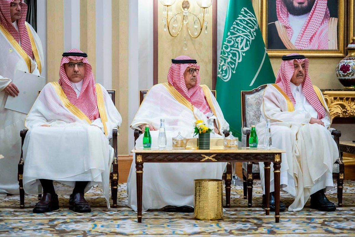 جريدة الرياض tweet media