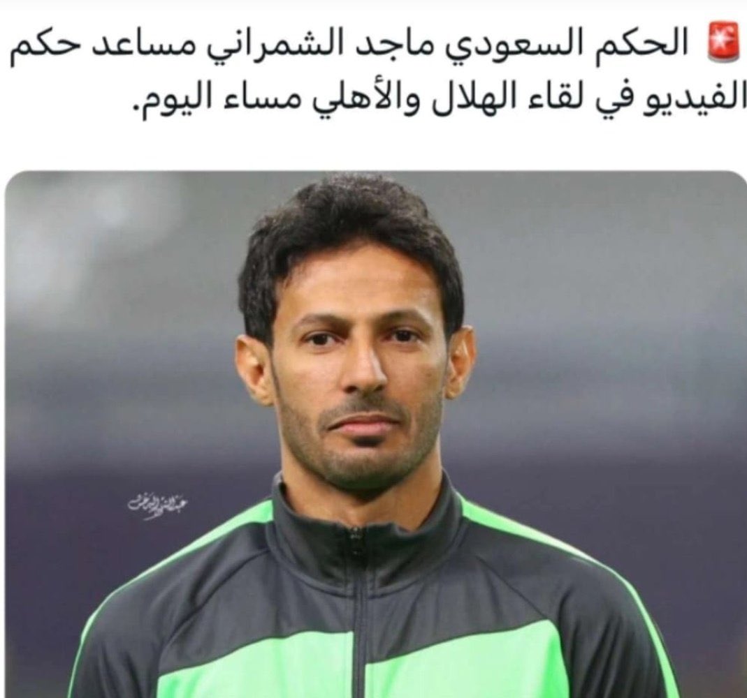 ༄ ثاني العالم Otaibi خالد༄💙 tweet media
