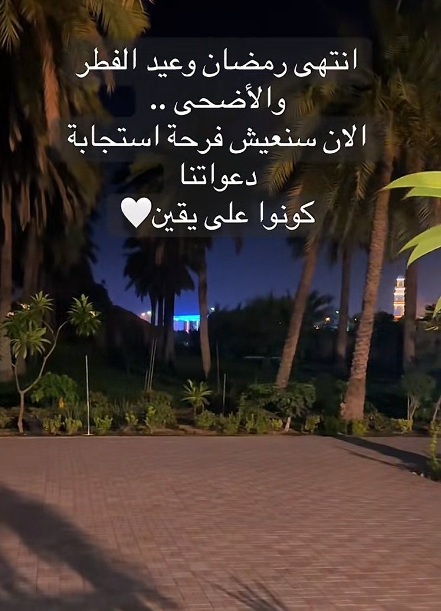د.فاطمة بنت سعود الكحيلي tweet media