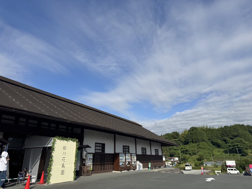 かんたろう tweet media