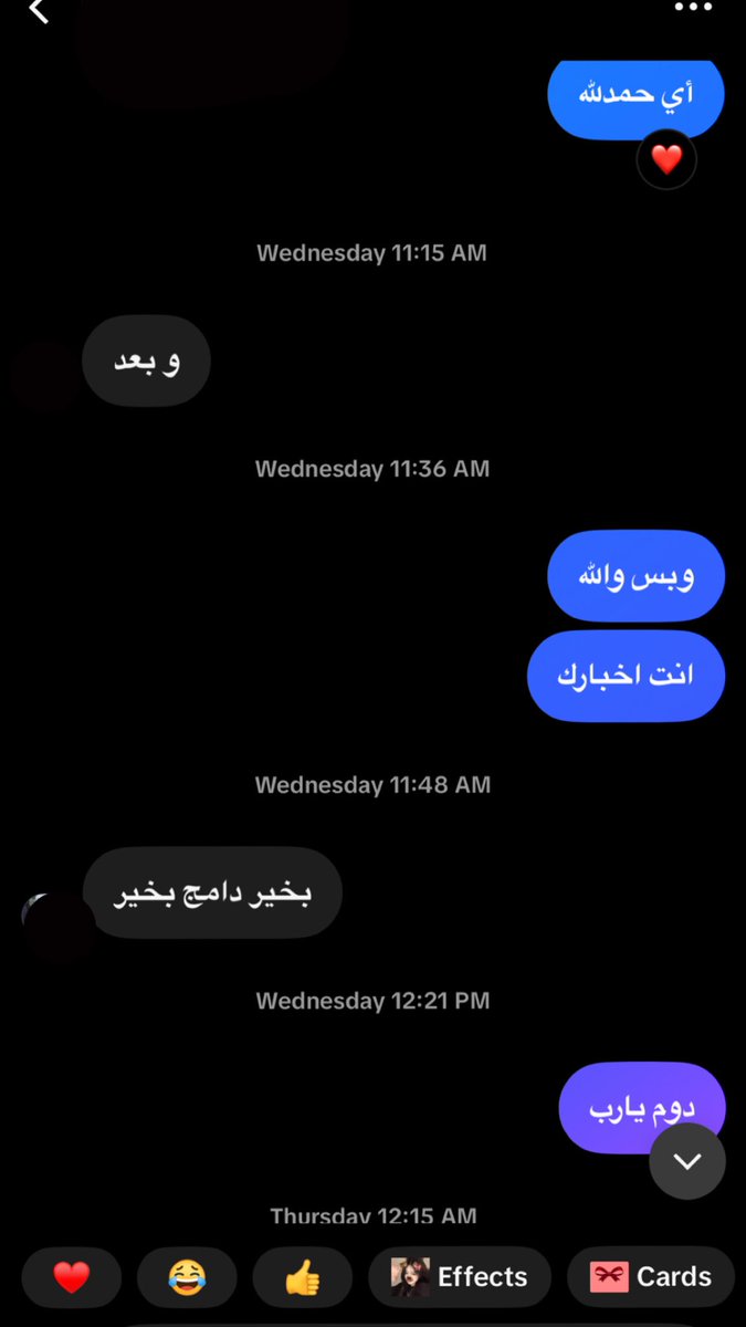 byymee9's tweet photo. النهايات تتصل بك
رفض رفض رفضض https://t.co/qAN3yerIlT