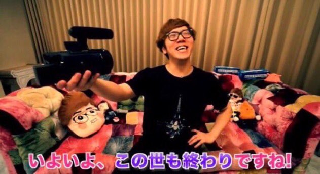 げるま tweet media