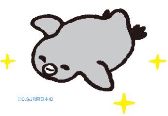 『Suicaのペンギン』グッズ担当@オレンジページ tweet media