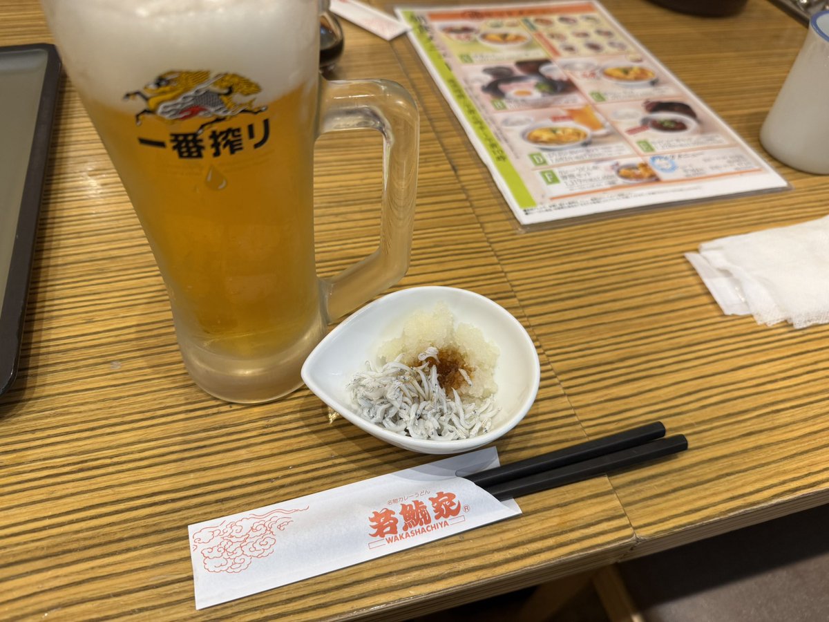 にーやんCΔMP tweet media