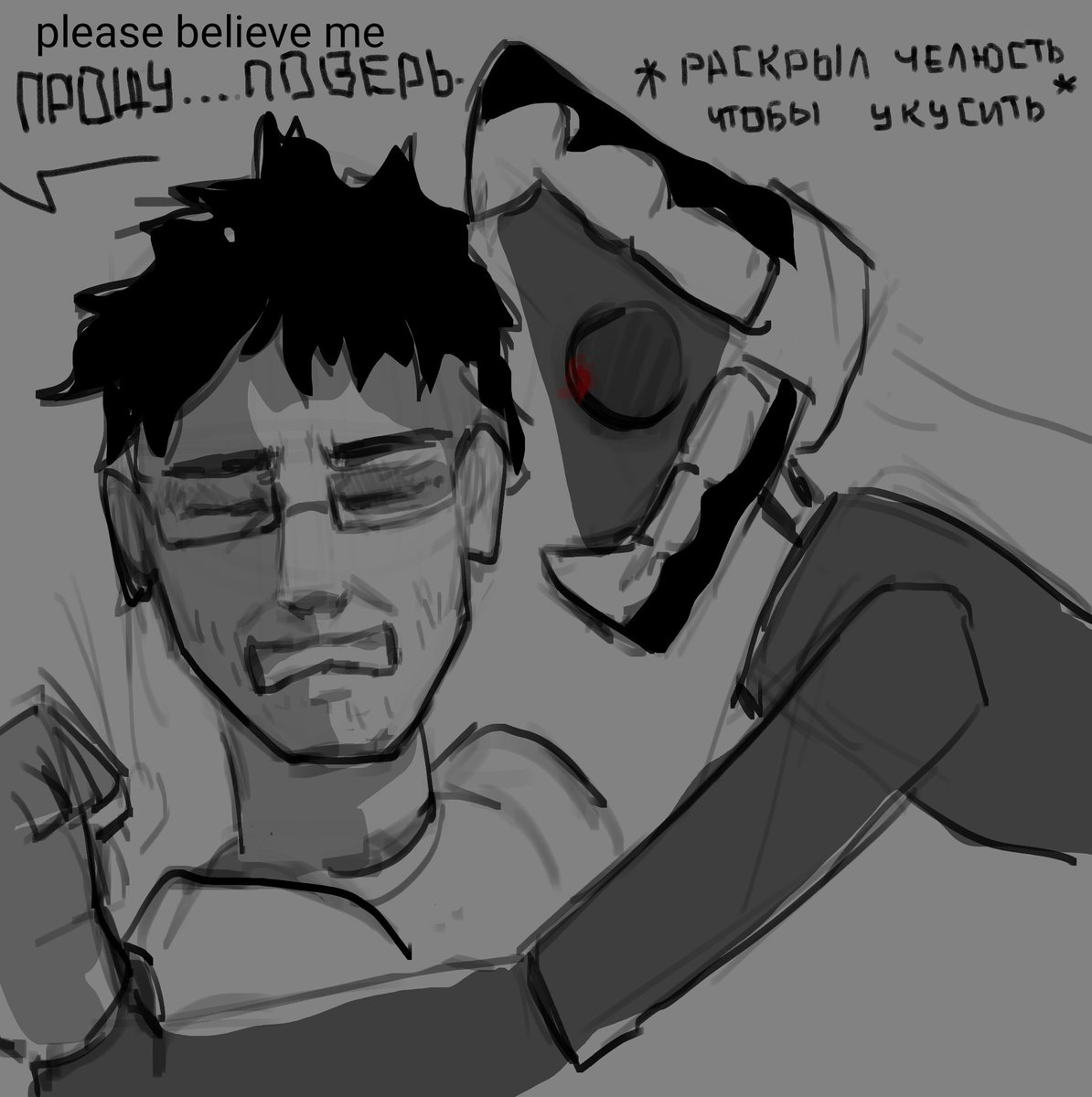 Arsif | Caine Reborn AU + commissions tweet media