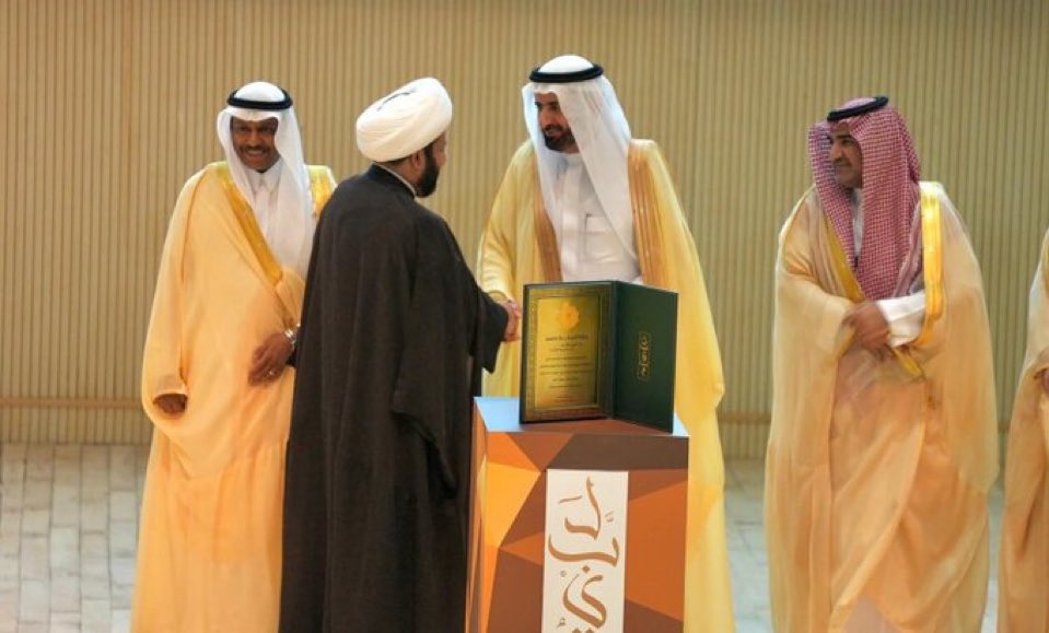 خالد منصور tweet media