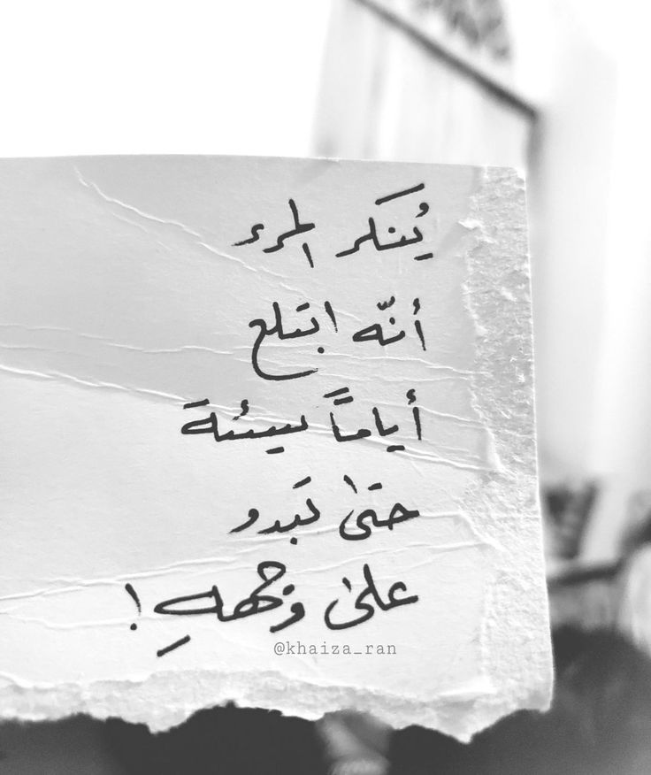 العمده 💎 tweet media