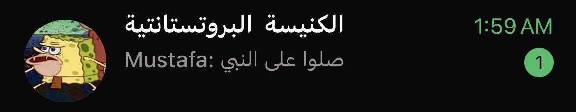 NASR tweet media