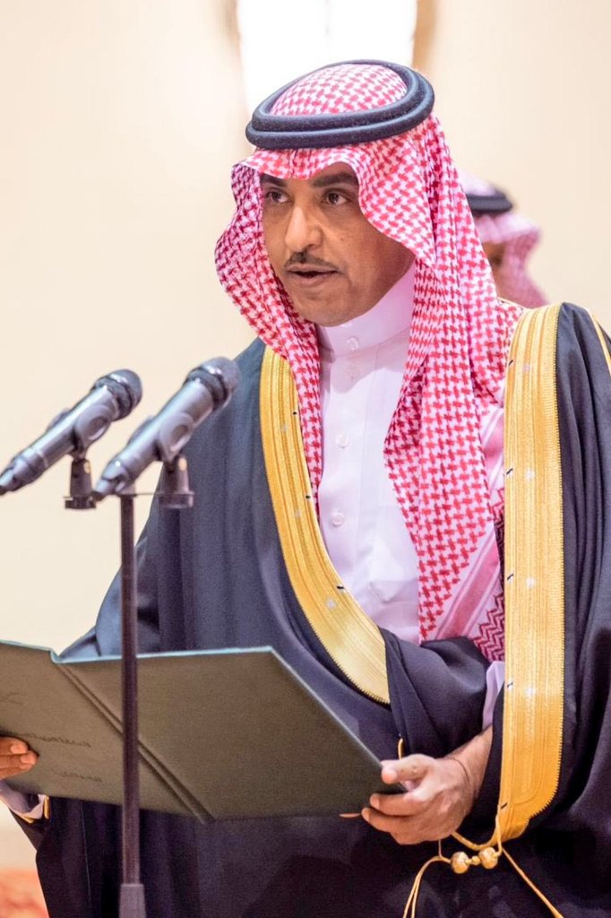 شوق العليان 💛 tweet media