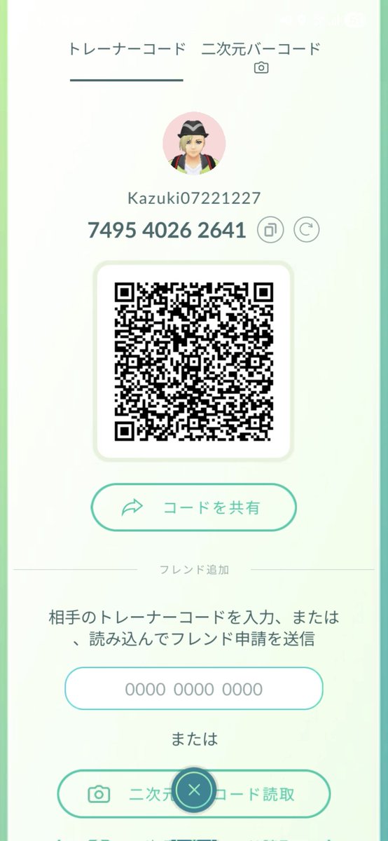 KZK@ポケGO福井、スト6 tweet media