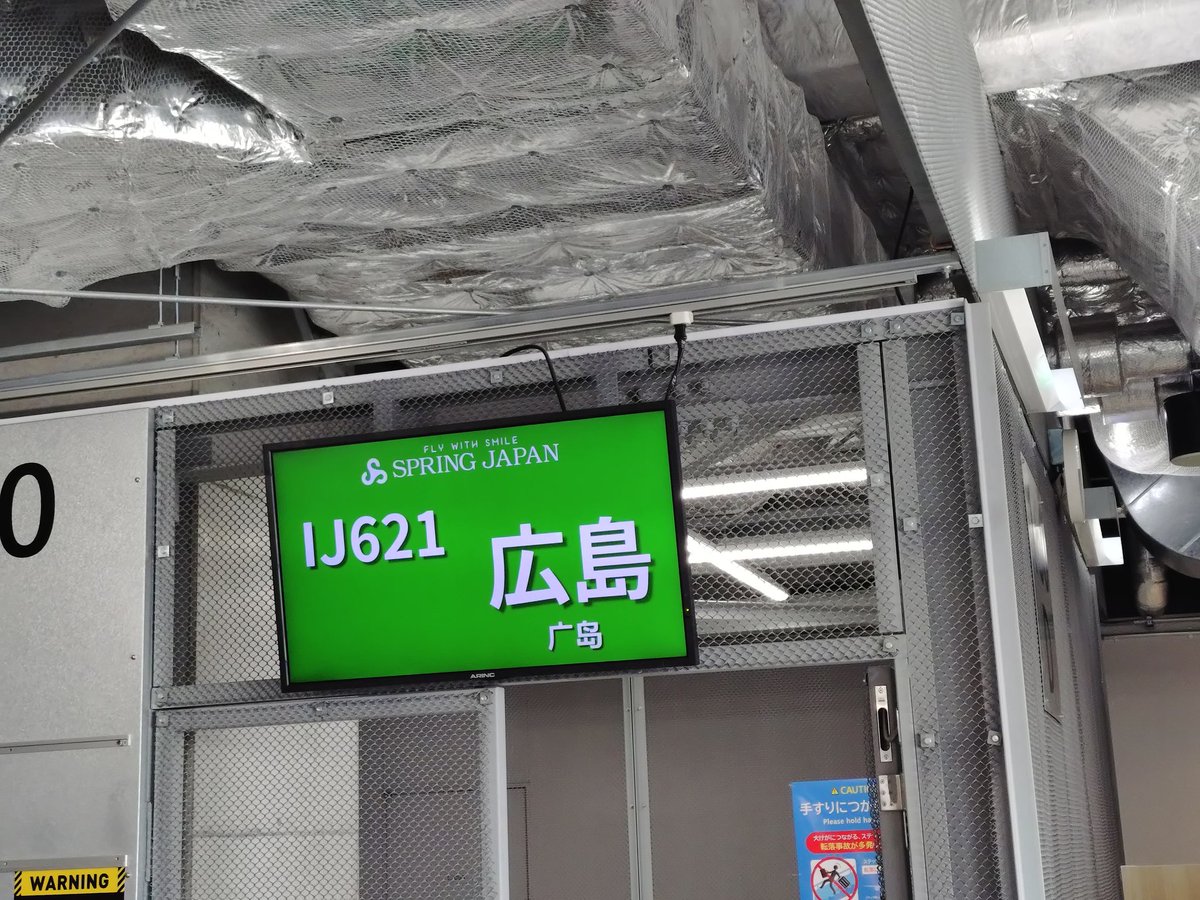 さざめざく tweet media