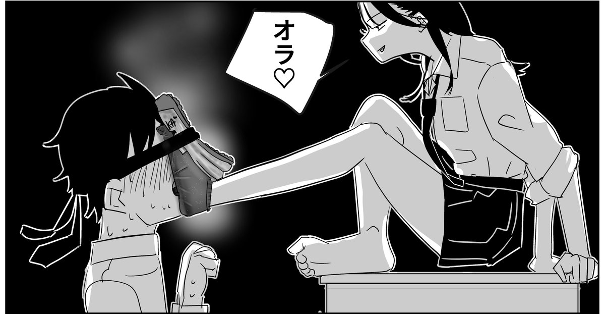 et7884's tweet photo. これがこうなってこうなるマンガです。 https://t.co/o0FtECfpPH