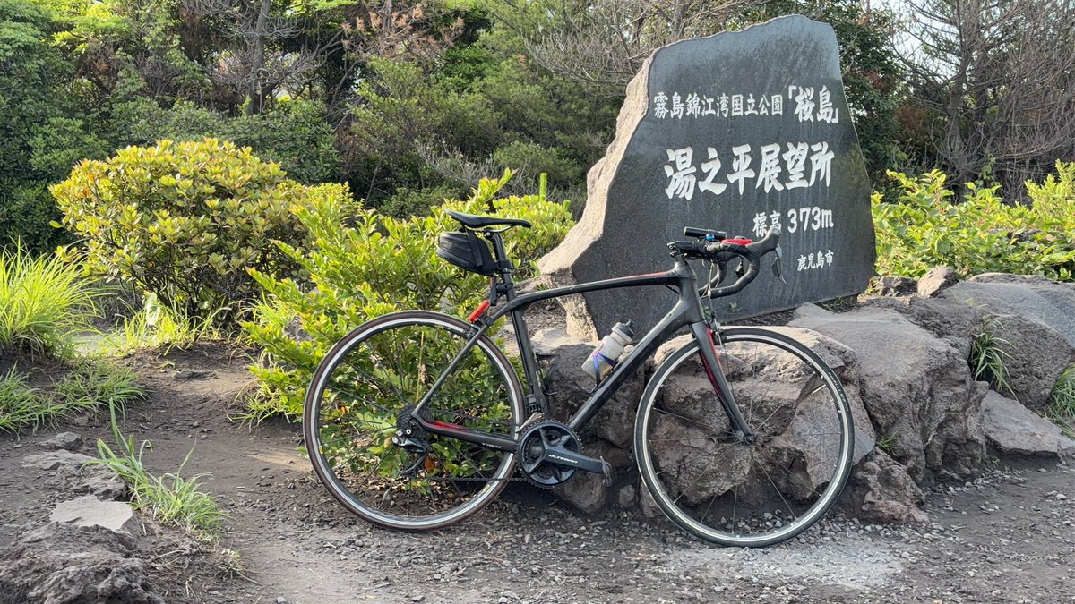 bigrowing's tweet photo. 桜島の祝灰を浴びながら１５００参る
達成 https://t.co/M1LHKSiC07