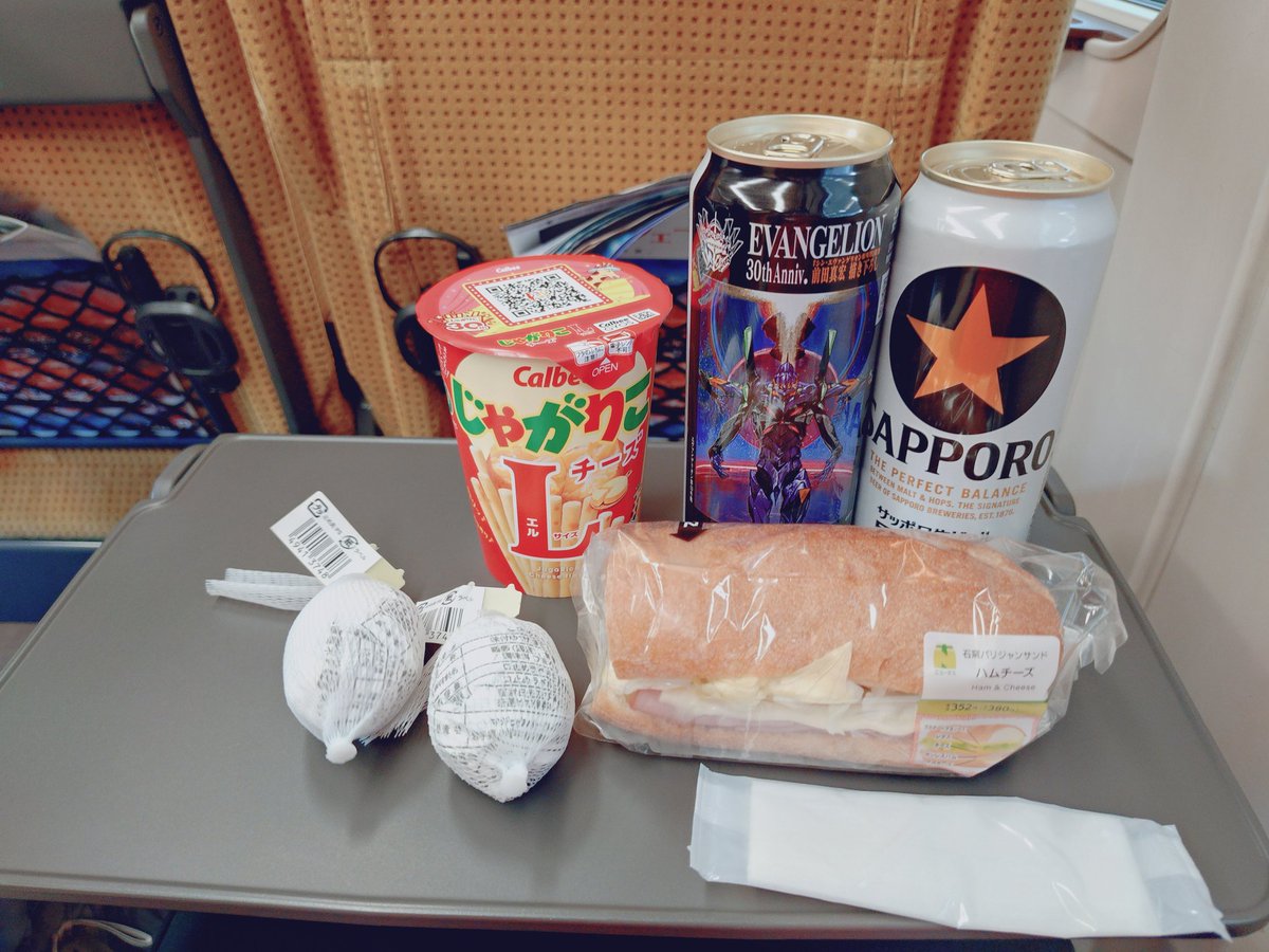 beer usagi さだお tweet media