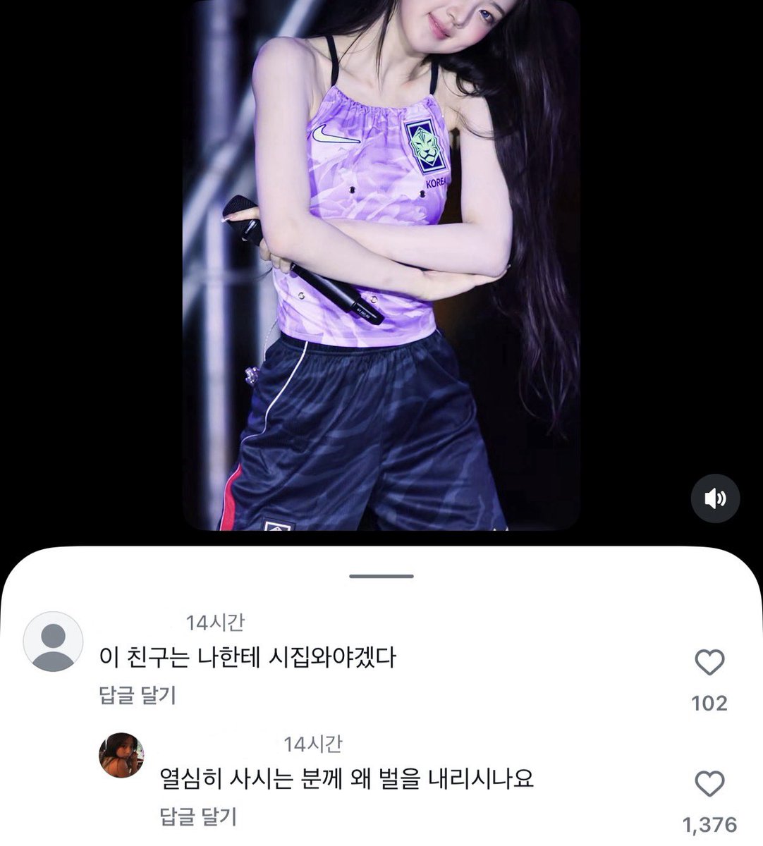 쿄 tweet media