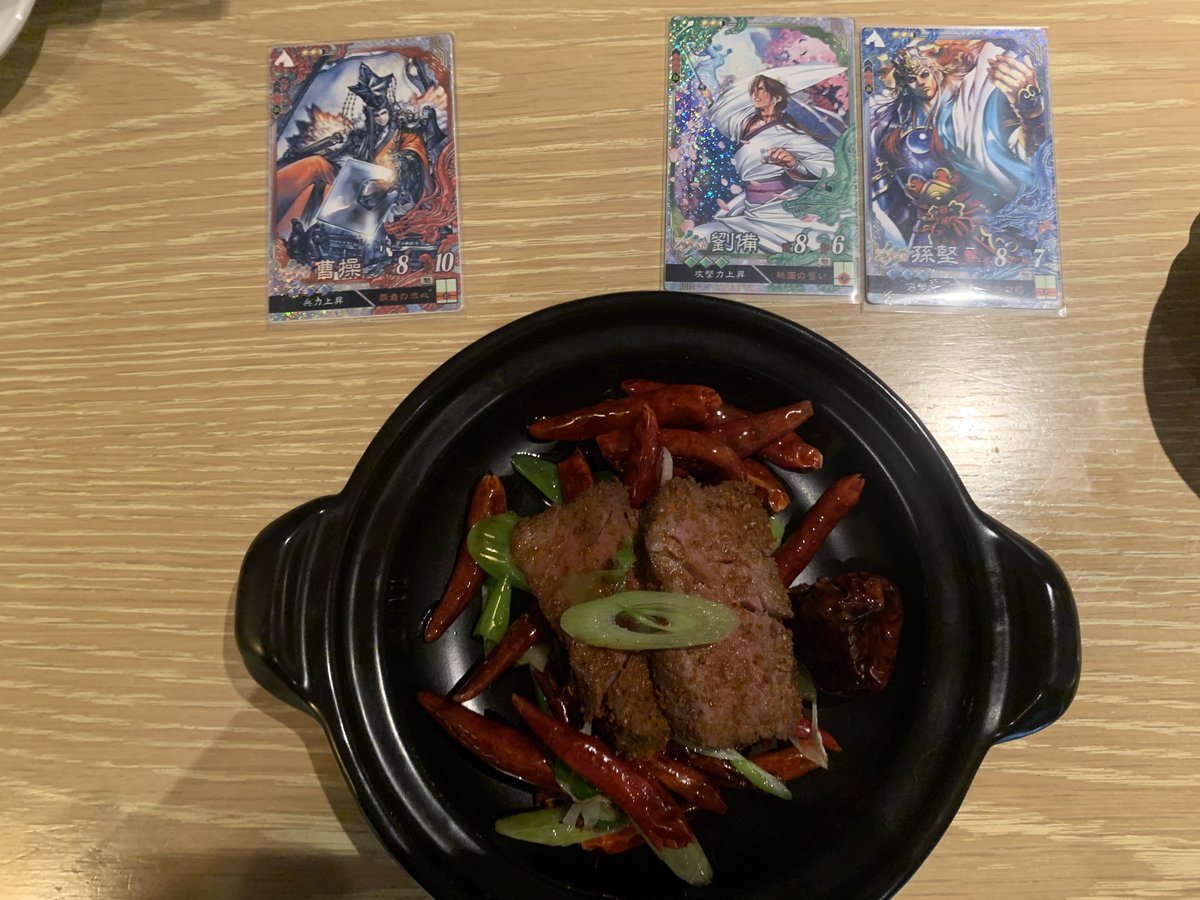 daisu_carp's tweet photo. 昨日三国志テーマのアフタヌーンティー行ってきました〜
美味しい料理食べつつ料理のモチーフに合わせて大戦カード並べて写真撮ったりしていい時間が過ごせました✨ https://t.co/op0awDSsKo