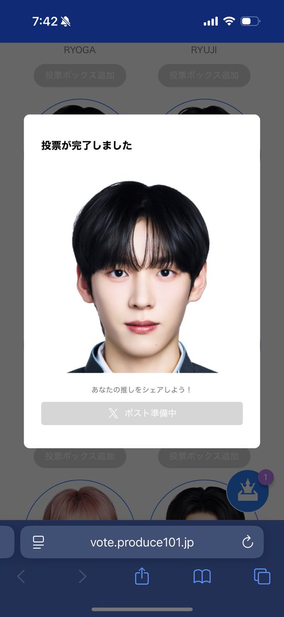 ぴこぴこだ。 tweet media