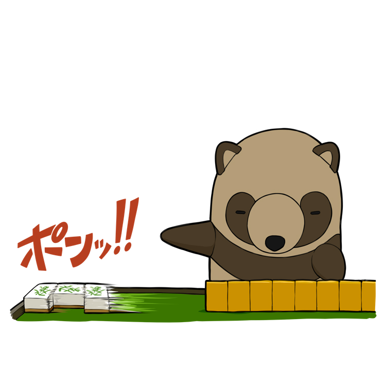 らいらっく tweet media
