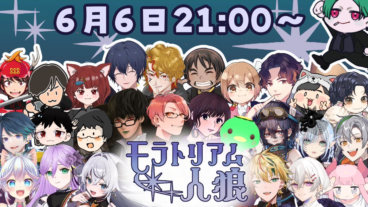 ひのまる💮🎴 tweet media