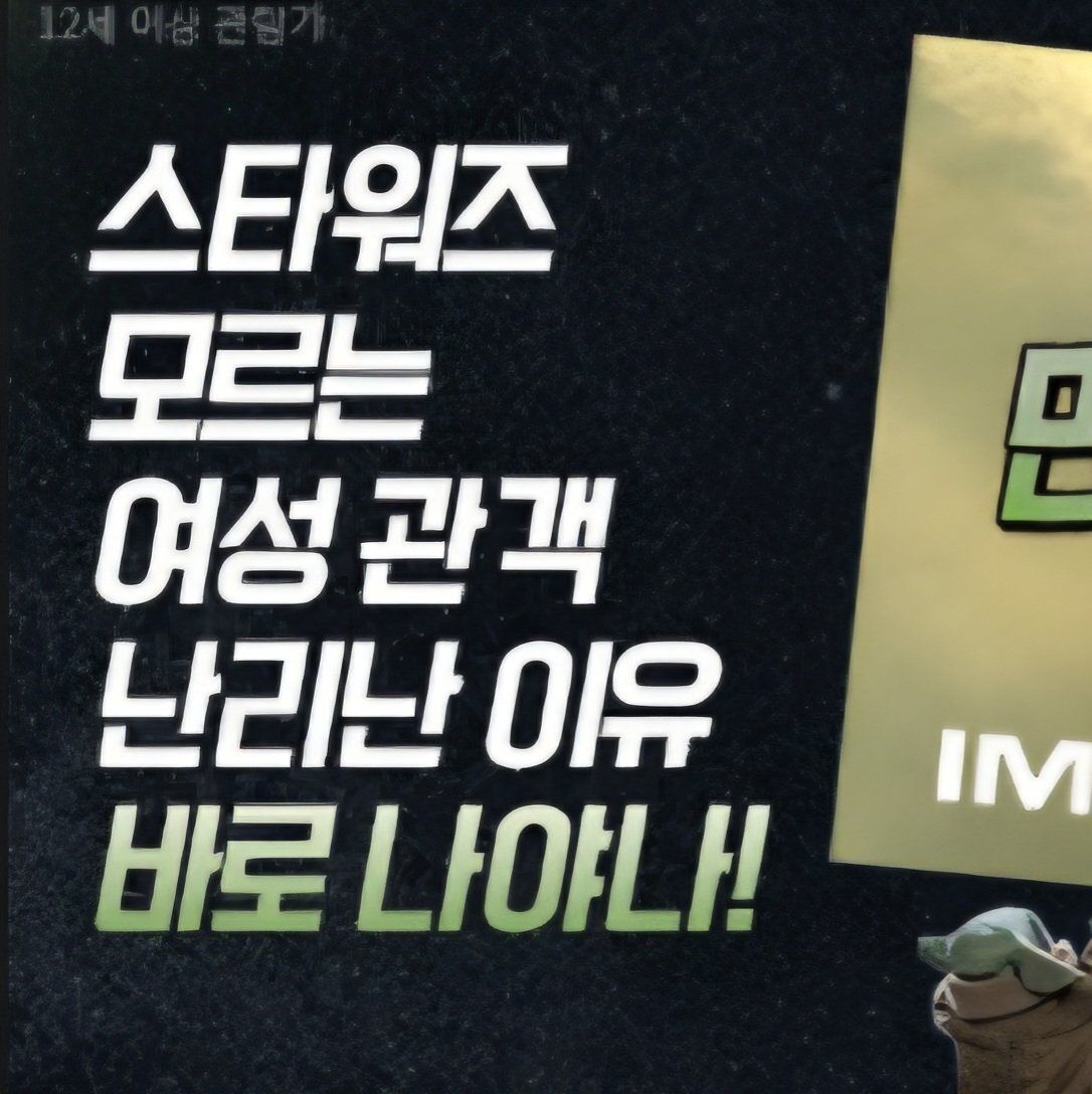 리코더 tweet media