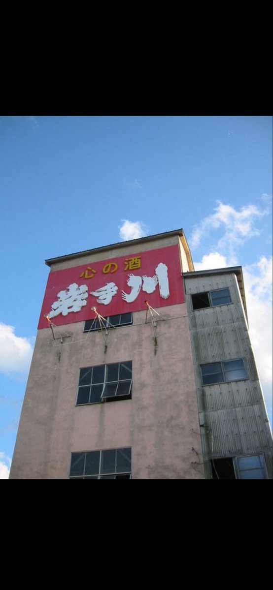 坊主 tweet media