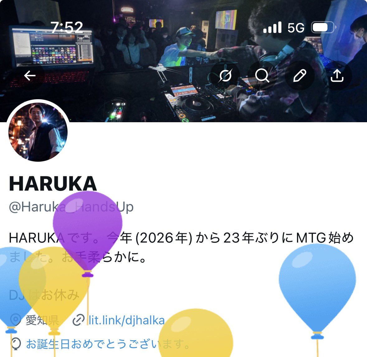 HARUKA tweet media