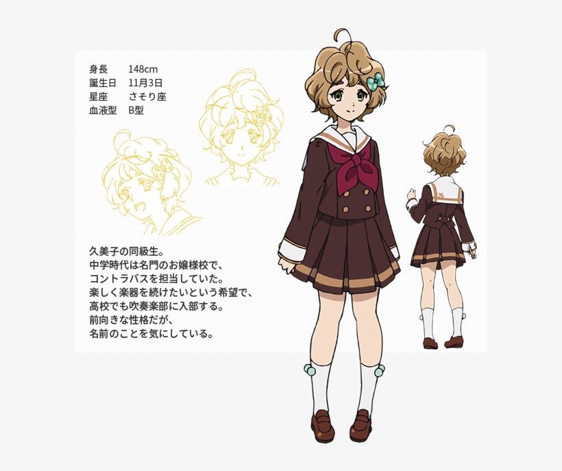 ElizaRenae tweet media