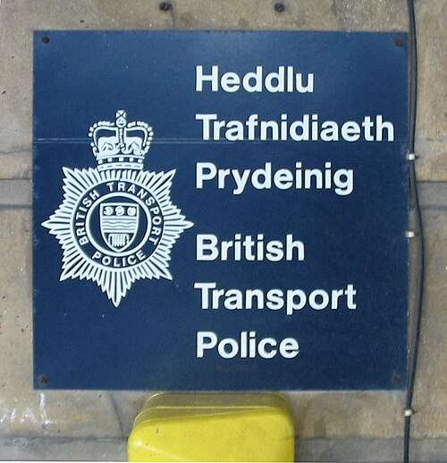 ArturNadol7566's tweet photo. SHE CAUGHT A COP SHREDDING FILES 

Irene Bhadresa was a senior barrister working inside British Transport Police (@BTP). Around 2000 to 2002, she walked in on an officer named Craske physically tearing up prosecution files and stuffing them into sacks.

The files belonged to a unit that had been set up in January 2000 to process up to 20,000 fare-dodging cases a year passed on from London Underground. Craske's defence, when it went to trial, was that he was just trying to make the unit run more efficiently. The jury took 50 minutes to acquit him.

After the verdict, Craske helpfully pointed out that the only two cases actually prosecuted from the reassembled torn documents involved fare dodgers who had avoided paying 60p and 80p respectively.

Bhadresa reported what she saw. That is literally her job as a lawyer.

She was sacked.

She took British Transport Police to employment tribunal and won nearly £275,000 in compensation for unfair dismissal and victimisation.

The taxpayer paid it. 

Nobody in charge faced consequences. The officer walked free. The unit built to prosecute tens of thousands of people for not paying train fares destroyed its own files and the institution's response was to destroy the career of the woman who noticed.

Source: @EssexGazette, @guardian | Bhadresa v British Transport Police, Employment Tribunal