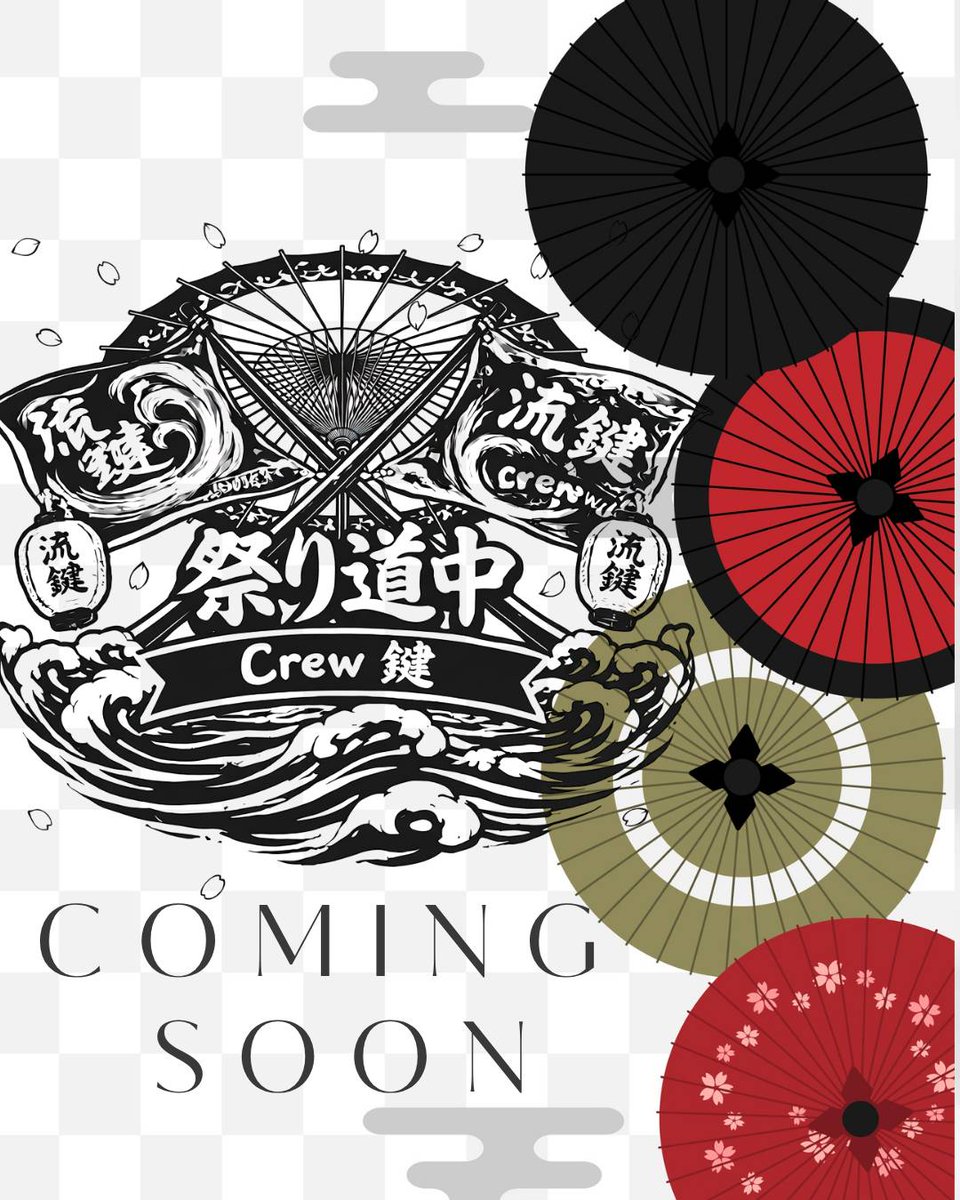crewkey2012's tweet photo. こんにちわ！crew鍵ルーキーです！
本祭まで1ヶ月切りましたね！
ついにあの舞台あの場所でよさこいを、させていただきます！
皆様と一緒に会場を盛り上げたいと思っておりますので、全員で楽しみましょう！
 #札幌 #すすきの#大通り#YOSAKOI
#よさこい#crew鍵#ルーキー#旗  #旗士 https://t.co/6UODVdIDiX