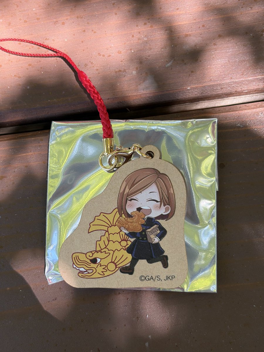 kawa_73n's tweet photo. 【交換】呪術廻戦　じゅじゅ探訪　木製　チャーム

譲▶︎釘崎

求七海

現在現地での交換
お気軽にお声掛けくださいꕤ https://t.co/QiLHOEEGeJ