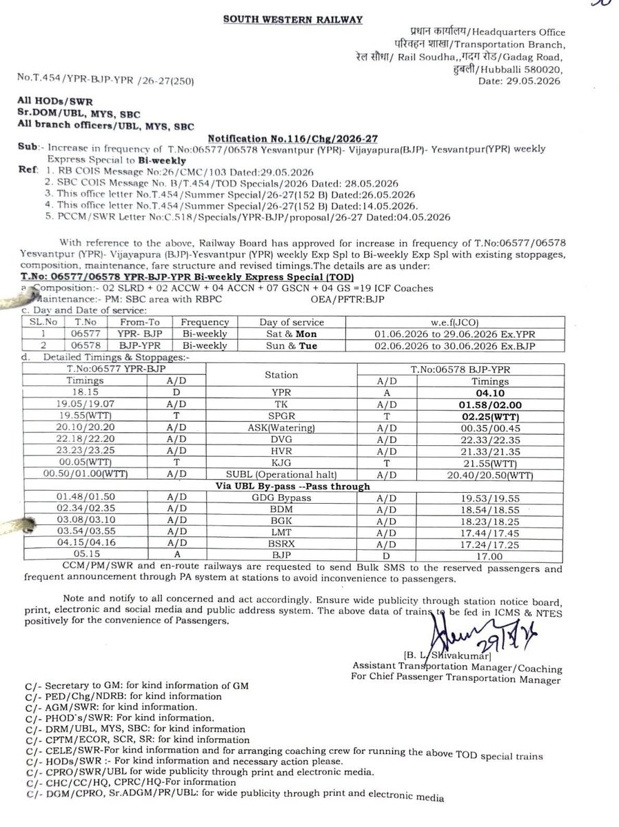 NammaRailways's tweet photo. @NammaRailways ಬಹುದಿನ ಬೇಡಿಕೆಯಾಗಿದ್ದ ಯಶವಂತಪುರ ವಿಶೇಷ ಹೈಸ್ಪೀಡ ದ್ವಿಸಪ್ತಾಹಿಕ ಎಕ್ಸ್‌ಪ್ರೆಸ ರೈಲು ಇದೇ ಜೂನ 1 ರಿಂದ ಹೊಸ ರೈಲನ್ನು ಆರಂಭಿಸುತ್ತಿದೆ.

ಪ್ರತಿ ಶನಿವಾರ &amp; ಸೋಮವಾರ ರೈಲು ಸಂಖ್ಯೆ 06577 ಯಶವಂತಪುರ- ವಿಜಯಪುರ &amp; ಪ್ರತಿ ಭಾನುವಾರ, ಮಂಗಳವಾರ ರೈಲು ಸಂಖ್ಯೆ 06578 ವಿಜಯಪುರ - ಯಶವಂತಪುರ ನಡುವೆ  ಸಂಚರಿಸಲಿದೆ.
@SWRRLY https://t.co/HiD7Re9el0
