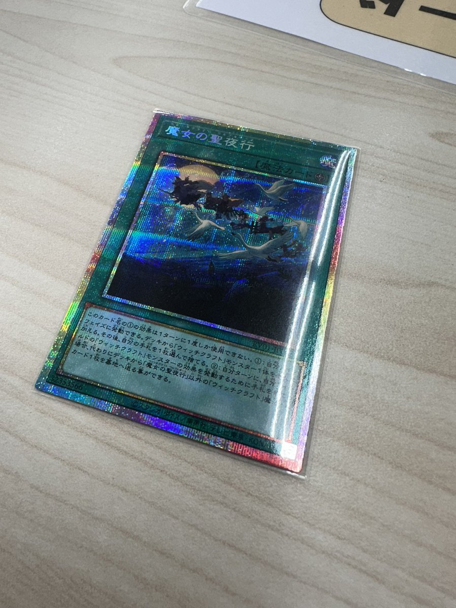 SHINING☆DANCEをありがとうございます tweet media