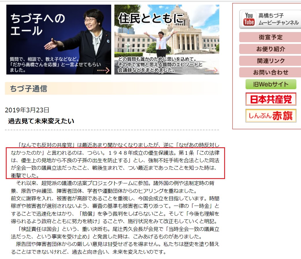 Kame Ron Diaz(San Diego出身) tweet media