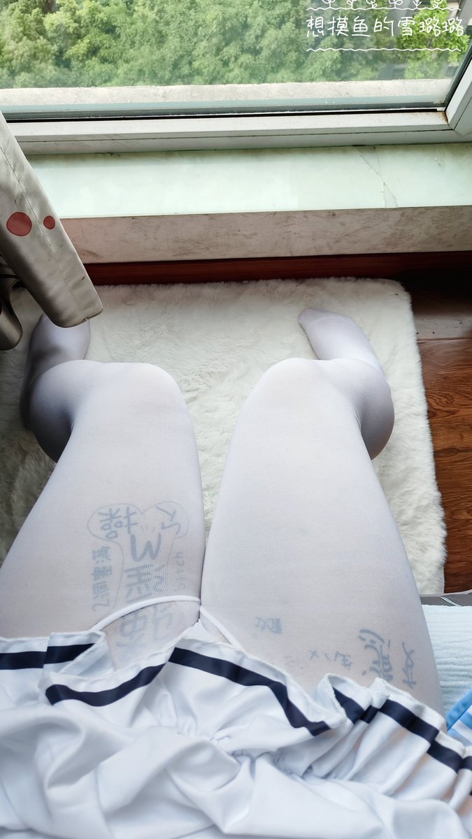 mo16902's tweet photo. 今天的小亚澄似乎有点不一样呢～那么可爱清纯的表面下却...哎嘿嘿♡～
＃男娘 ＃白丝 https://t.co/sqhtxBM8wL