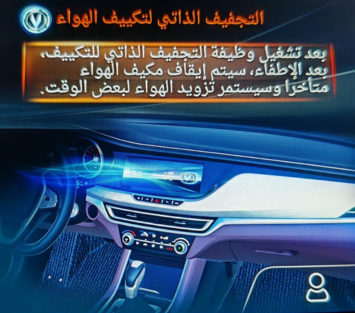 محمد tweet media