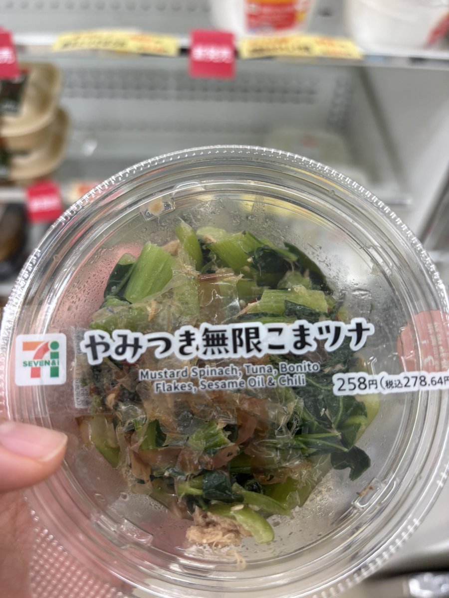Rex_smi's tweet photo. 朝ごはん https://t.co/59zl2XGDZU