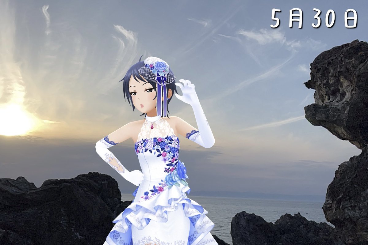 aroundoh's tweet photo. #るーみんひめくり
#デレスポAR
#デレステAR

新潟県・西蒲区の獅子が鼻の夕陽

和久井留美 https://t.co/D2gkkv6iej