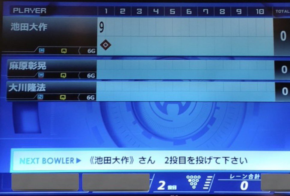 2nd_mania@ヒカマー tweet media