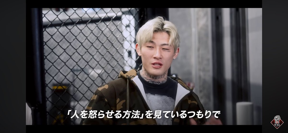サバ缶 tweet media