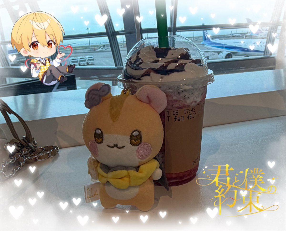 心花🌻(こはな) ₍ᐢ•༝•⑅ᐢ₎ദ⸒⸒@るぅとくんがずっと最推し💛🐹 tweet media