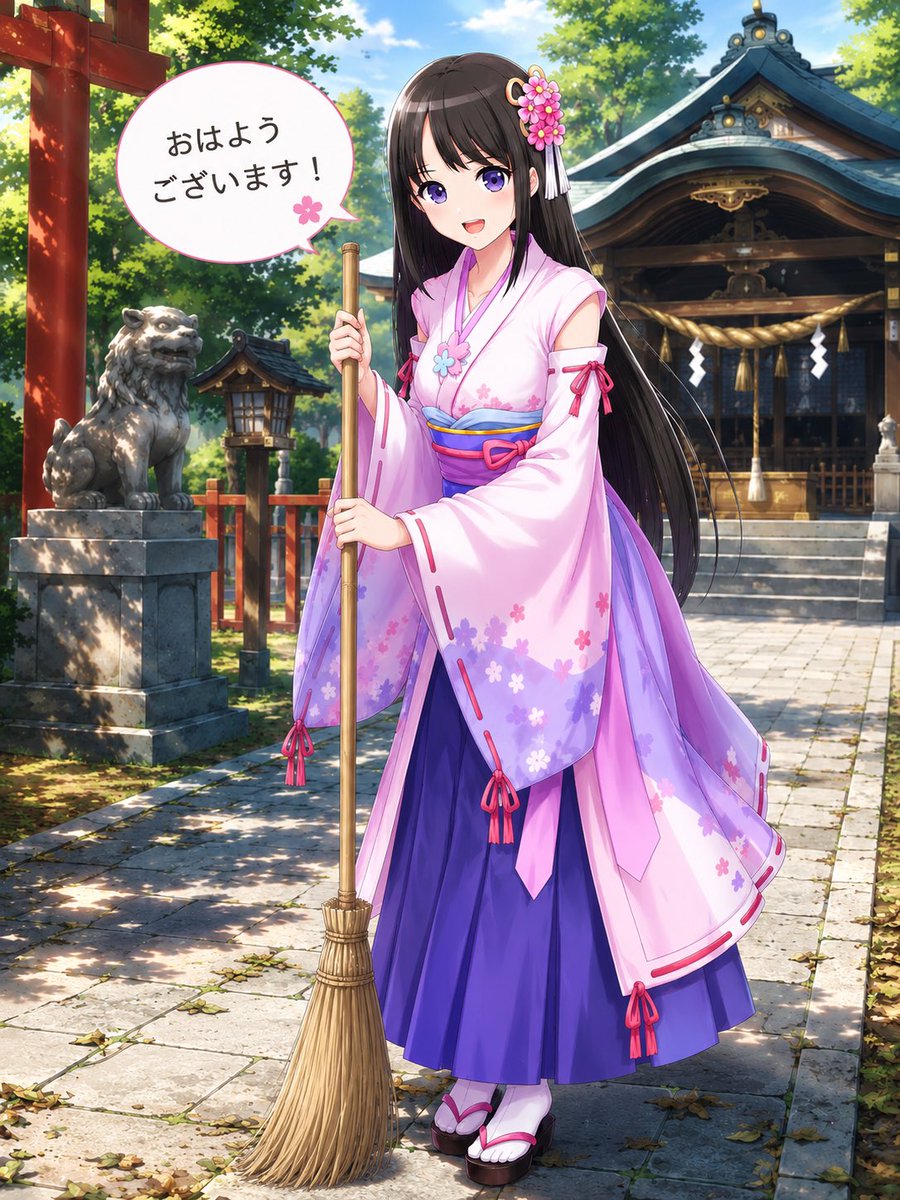 雛乃木 まや🌸⛩Maya Hinanogi tweet media