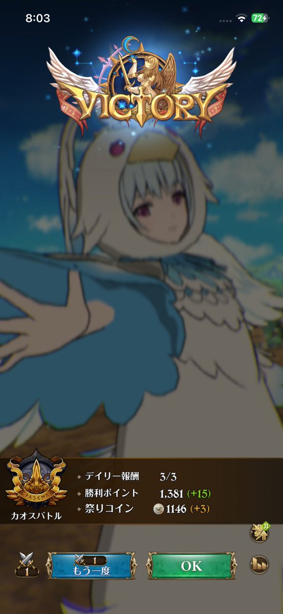 いぬ？ tweet media
