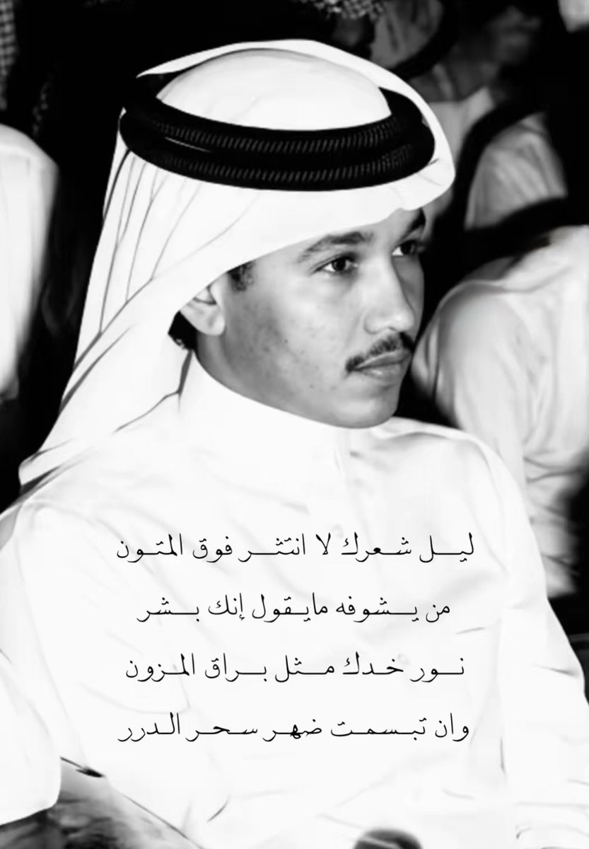 . tweet media