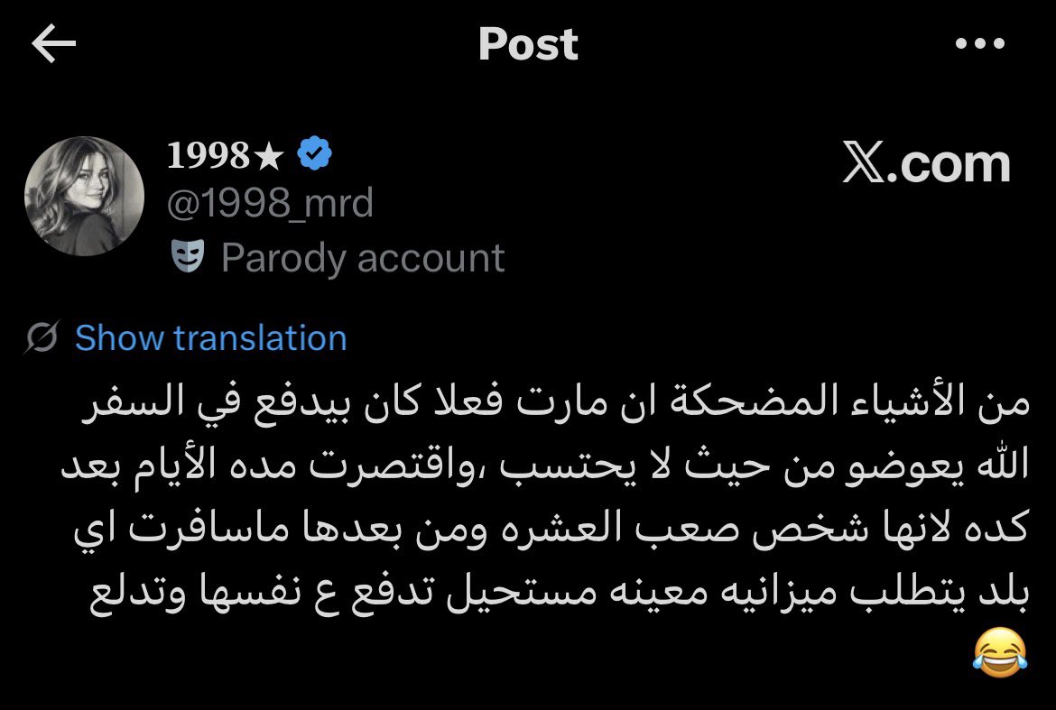 R tweet media