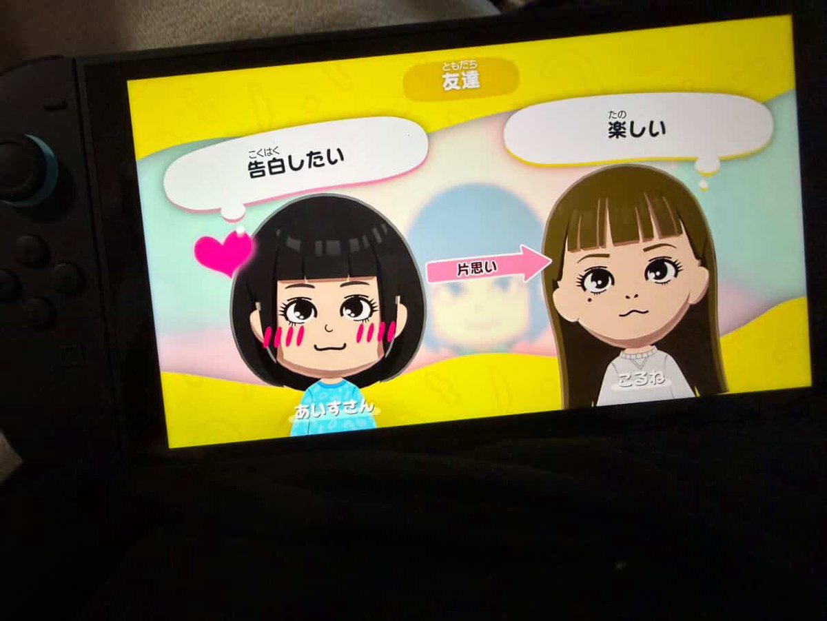 りん tweet media