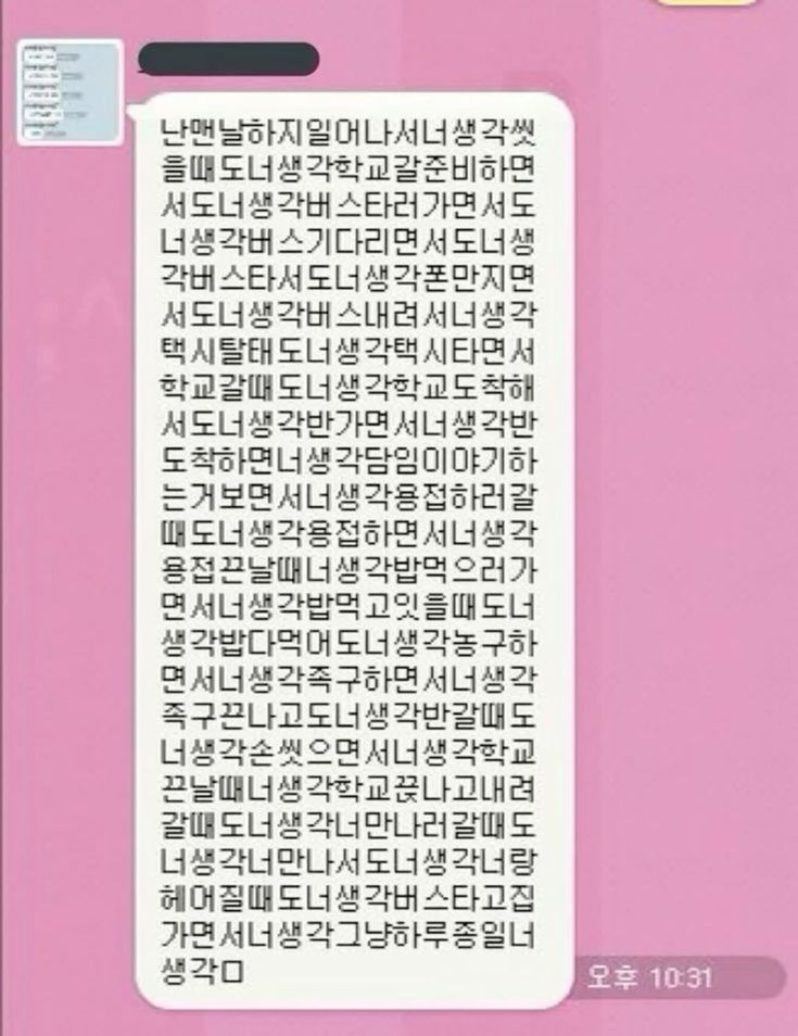 도대체 tweet media