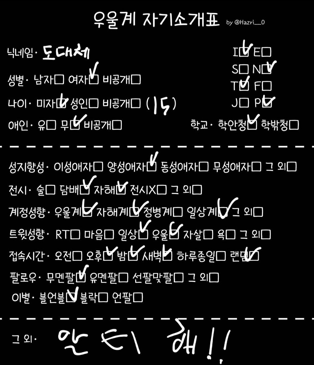 도대체 tweet media